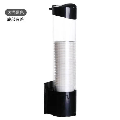 Double Tube Dustproof Automatic Cup Distributor Universal Punch-Free Water Dispenser Paper Cup Holder Plastic Wall Hanging Disposable Cup Holder